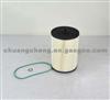 Hino Bus Oil Filter,Oil Filter For HINO Truck And Bus