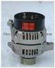 Alternator For SAIC, IVECO, YUEJIN, Jiangsu Jiecheng, Shanxi Baoji