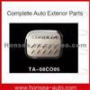 Toyota Gas Tank Cover TA-08CO05 In High Performance