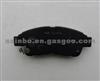 TOYOTA Carina Brake Pads GDB1143