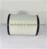 Hino Air Filters,Air Filter For Hino Truck&Bus