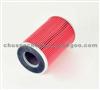 Mesh Oil Filter Element For Hino Oil Filter 15607-1560/1/2