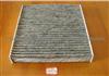 MITSUBISHI Air Filter 7803A004 MR958017 MR500058