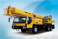 Qy25k5 Truck Crane