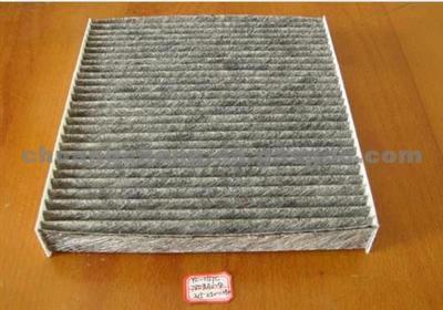 MITSUBISHI Air Filter 7803A004 MR958017 MR500058