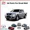 Great Wall Parts /All Spare Parts For Geat Wall Pick Up - img1