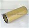 ISUZU Truck Air Filter,Air Filter For ISUZU Truck And Bus - img2