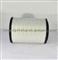 Hino Air Filters,Air Filter For Hino Truck&Bus - img2