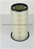 High Quality Engine Filter #600-182-1320 For Komatsu Filters