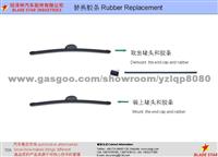 Wiper Blade