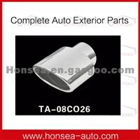 Toyota High Performance Muffler TA-08CO26