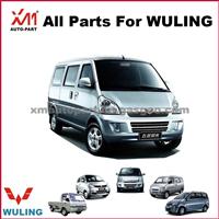 Wuling Parts /All Spare Parts For Wuling B12/N200/N300