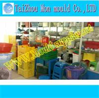 Taizhou Mon Mould Facotry