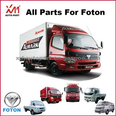 Foton Parts /All Spare Parts For Foton BJ1010/BJ1028/BJ1036/BJ1056