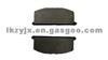 Brake Pad D242