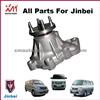 491q /Toyota 4Y Water Pump /Jinbei Water Pump