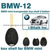 Bmw Mini Transponder Key Shell 2 Button