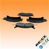 Brake Pad 7082A-D150 For Ford Lincoln Mercury
