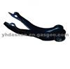 Control Arm 7D0399207B