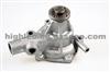 Water Pump 16100-49825 For Toyota