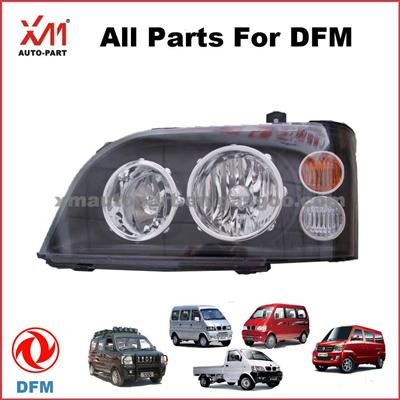 DFM Sokon Head Light /Head Lamp For DFM