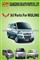 Wuling Water Pump /B12Water Pump For Wuling N200/N300 - img2