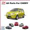 Chery A11 Fulwin Clutch Cover/ Clutch Parts For All Chery Series - img2