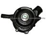 MITSUBISHI Forklift Parts Water Pump ME993748