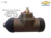Wheel Cylinder 18019217 CHEVROLET Lumina 3.8L 1992-1996