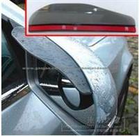 Rearview Mirror Visor For Shanghai Tiguan 2010+[Injection]