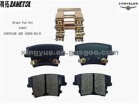 Brake Pad Set D1057 CHRYSLER 300C 2005-2013