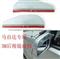 Rearview Mirror Visor For Mazda 3 2007+ [Injection]