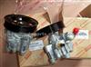 Toyota Corolla Power Steering Pump 44310-12540