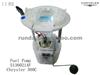 Fuel Pump 5136021AF Chrysler 300C