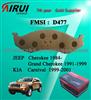 D477-7358A Jeep Cherokee Brake Pad 1991-1999 F