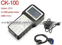 CK100 Auto Key Programmer V37.01 SBB Update Version