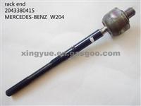 Tie Rod Axle Joint 2043380415 MERCEDES-BENZ