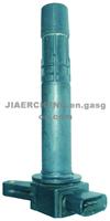 Ignition Coil For HONDA 099700-0710 DQ-2109