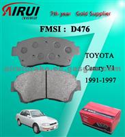 D476 Semi-Metallic Brand Brake Pad For Camry V1 1991-1997