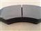 D462 NISSAN Brake Pad For Bluebird U13 F - img4