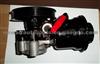 For Toyota Prado Power Steering Pump 44310-60260