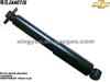 Front Shock Absorber 15040825 CHEVROLET Blazer 2.4L