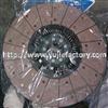 Clutch Disc For SACHS 1861494146