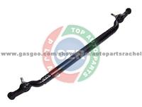 BMW 7 (E32) Center Link 3 2 21 1 138 850