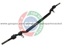 BMW 7 (E38)Center Link32 21 1 096 057