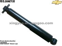 Front Shock Absorber 15040825 CHEVROLET Blazer 2.4L