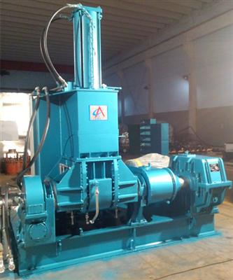 Rubber Dispersion Kneader