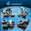 High Quality Turbo Repair Kit K03 For Volkswagen