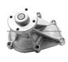 Cooling Pump For ISUZU 8942024771