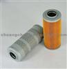 Oil Filter For Linde Forklift 0009831600